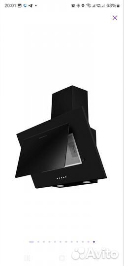 Вытяжка для кухни 50 см новая