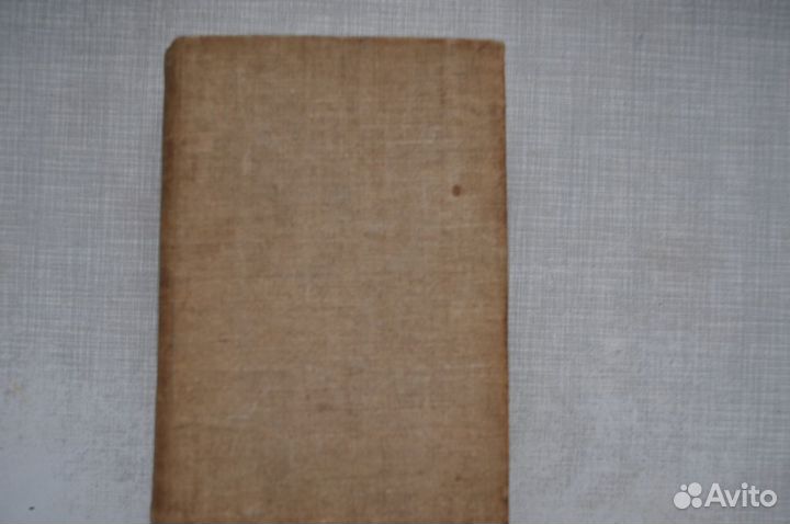 Полный англо-русский словарь С.Г.Зайновский