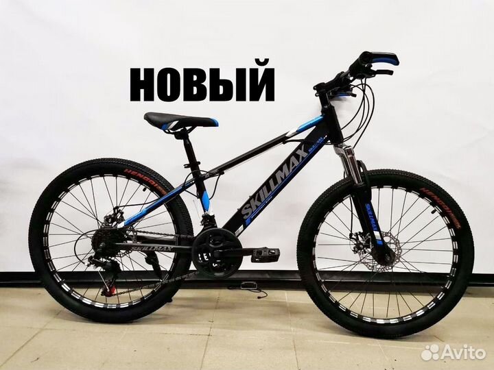 Горный велосипед 26д