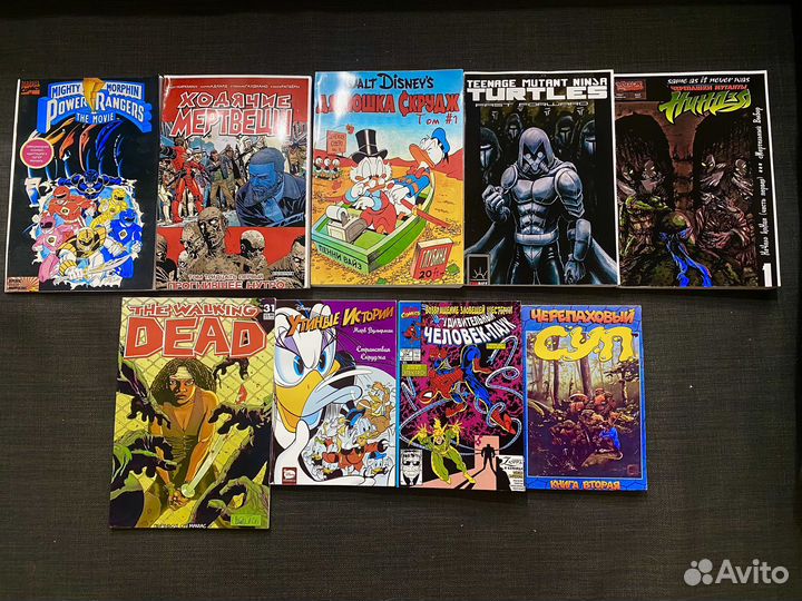 Комиксы в наличии