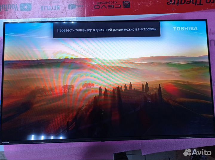 Toshiba 43V35KE(109см) смарт торга нет. Комплект