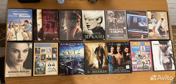 Двд диски фильмы, отдам бесплатно