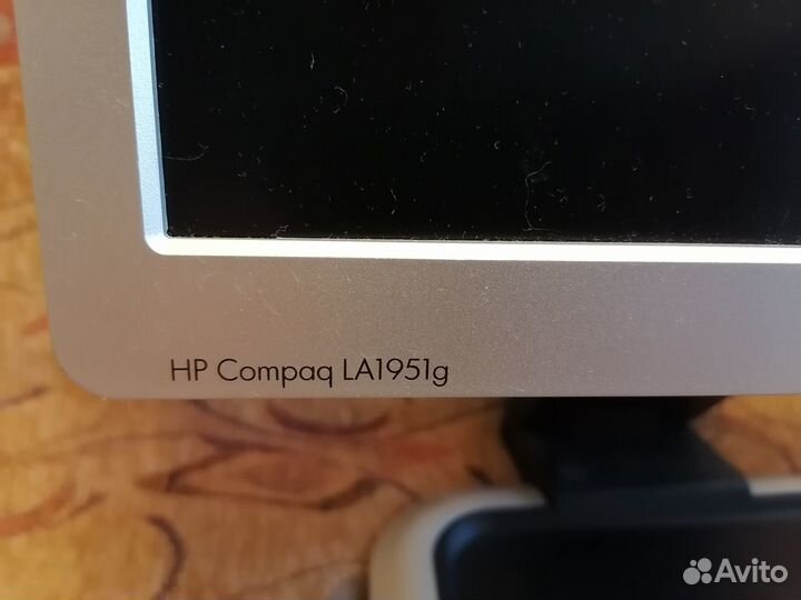 Мониторы HP 19