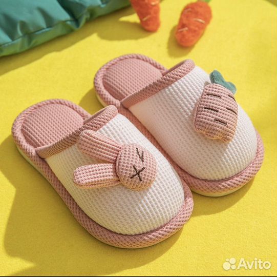 Тпочки домашние детские