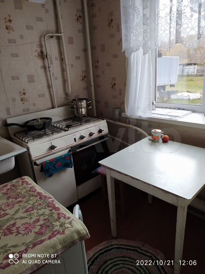 2-к. квартира, 41,2 м², 1/2 эт.