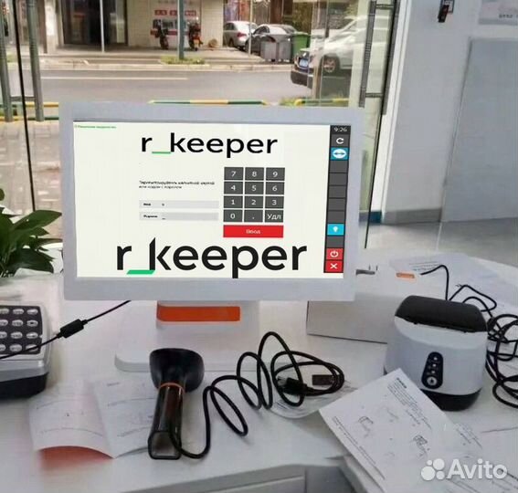 Комплект r keeper автоматизация кафе бара ресторан