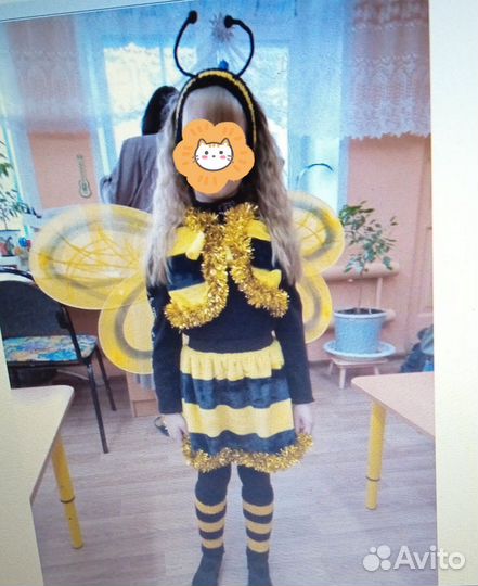 Новогодний костюм 