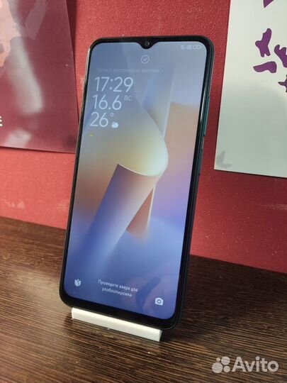 Xiaomi Poco M5, 4/64 ГБ