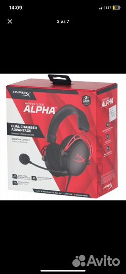 Игровые наушники с микрофоном