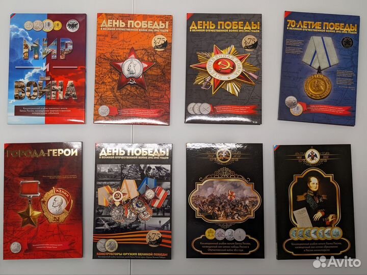 35 капсульных альбомов для монет одним лотом