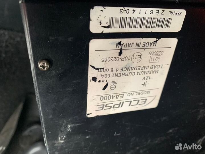 Автомобильный усилитель