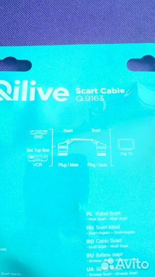 Кабель Скарт