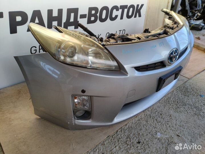 Nose cut Toyota Prius ZVW30 2009