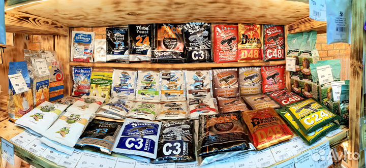 Турбо дрожжи Double Snake Turbo Rum, 70 гр