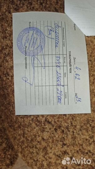 Ковер новый размер-3х4,5, пр-во Турция