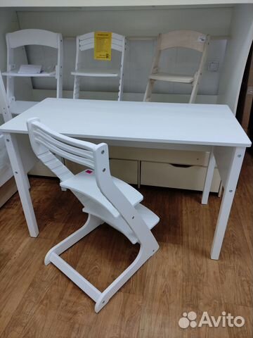 Стол письменный белый