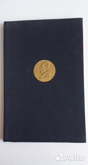 Медицинские книги