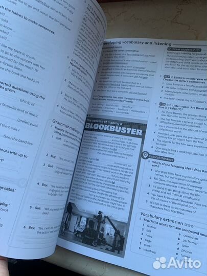 Gateway to the world B2