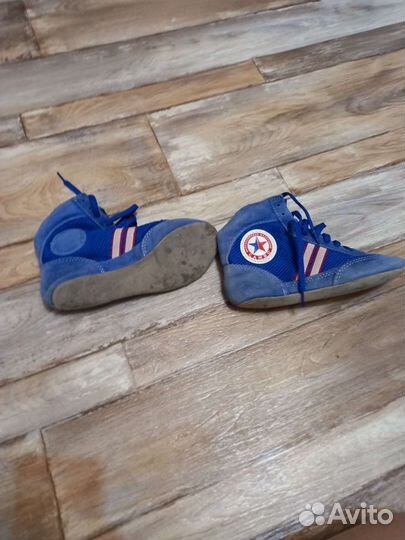 Экипировка для боевых искуств