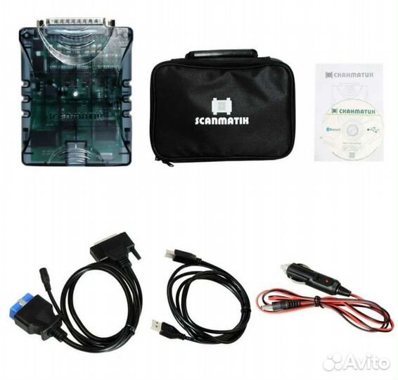 Набор Дилерского софта для Сканматик 2 про с Ноутб