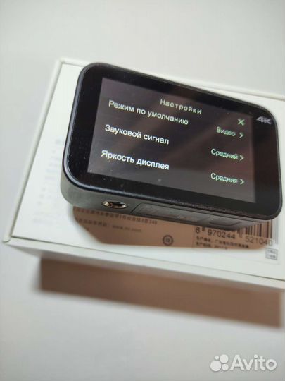 Экшн-камера Xiaomi Mijia Mi Action Camera 4K, 8мп