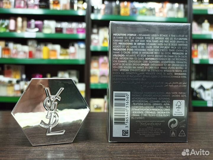 Парфюм Мужской Yves Saint Laurent L'Homme 100 мл