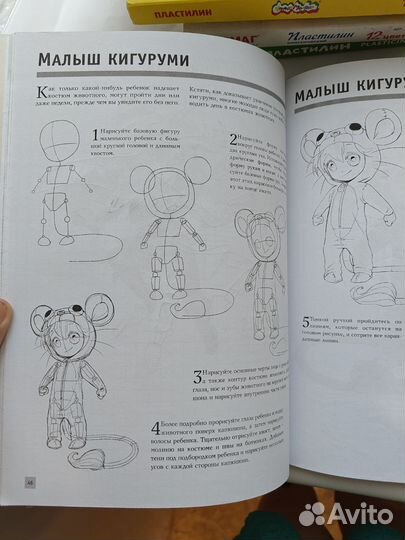 Рисуем мангу