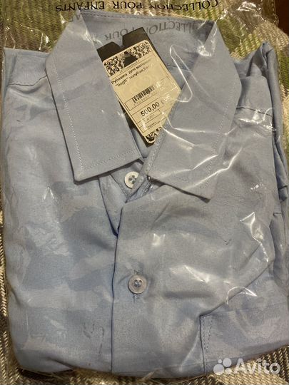Продам новые школьные рубашки р.33, р.140-144