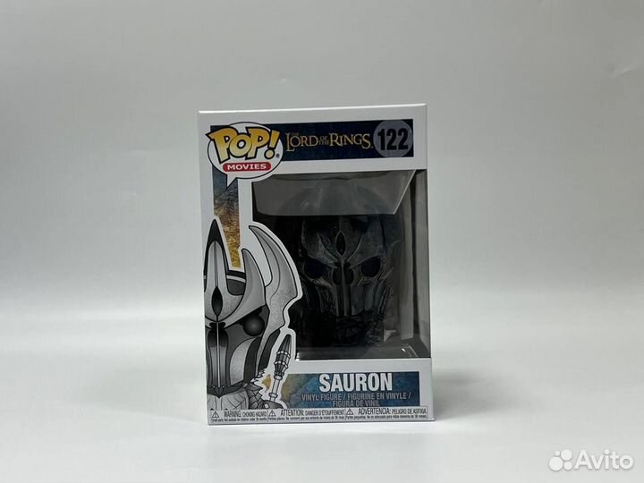 Funko Pop Sauron The Lord of the Rings