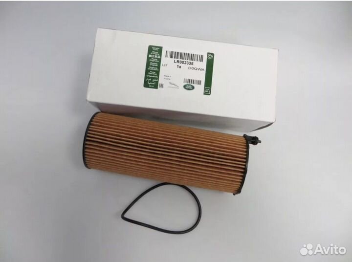 Фильтр масляный 3,6V8 LR002338 Land Rover