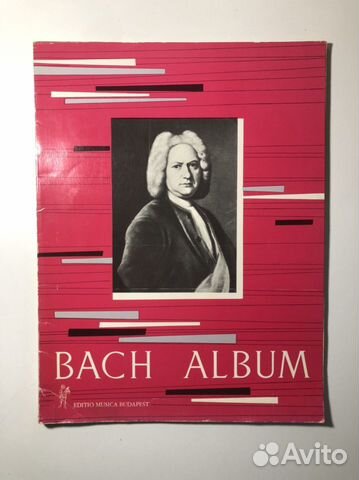 Ноты для фортепиано. И. С. Бах