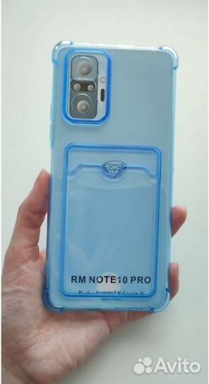 Чехол для телефона редми нот 10 про