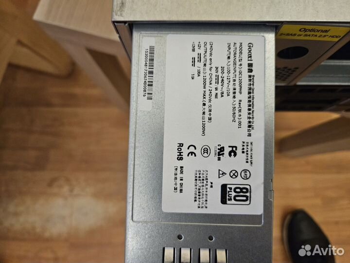 Корпус 4U 36x3.5 RMC4136-670-HSE Gooxi