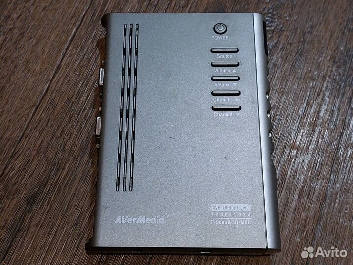 Avermedia AverTV Box7 Live