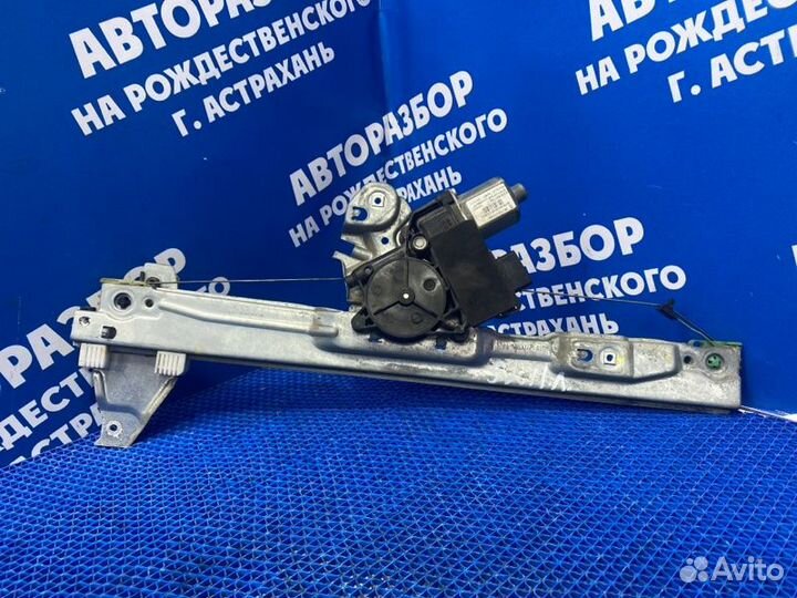 Передний левый стеклоподъемник Peugeot 308 хэтчбек