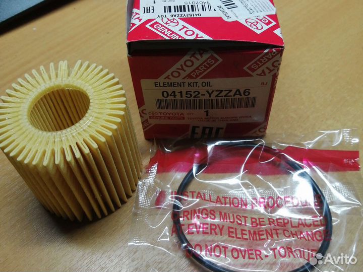 Фильтр масляный toyota corolla