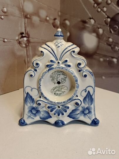 Галактика, Гжель