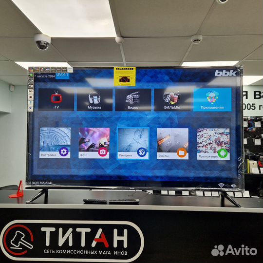 Телевизор 65