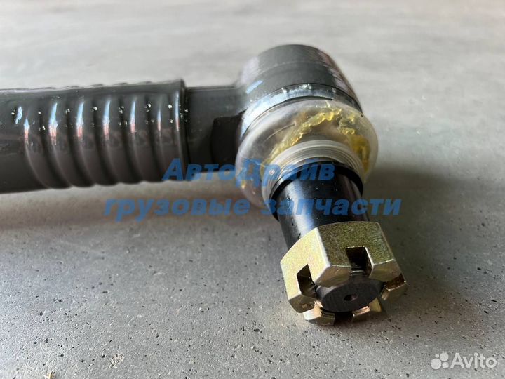 Тяга рулевая продольная Howo и Sitrak 8x4