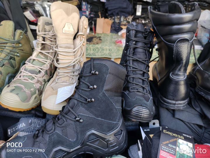 Тактическая одежда и обувь
