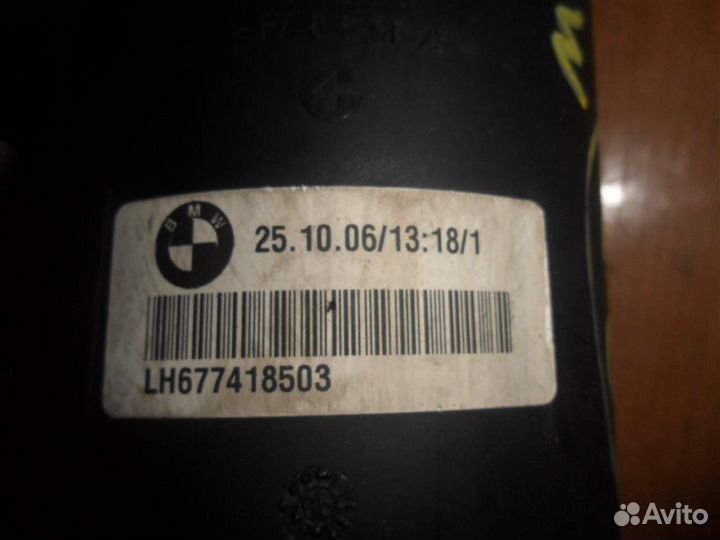 Бачок гидроусилителя Bmw 7-Series E65 N62B40 4.0