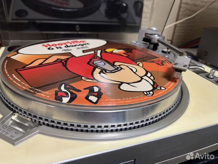 Проигрыватель Арктур 006