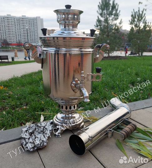 Тульский жаровой самовар. СССР. Промо