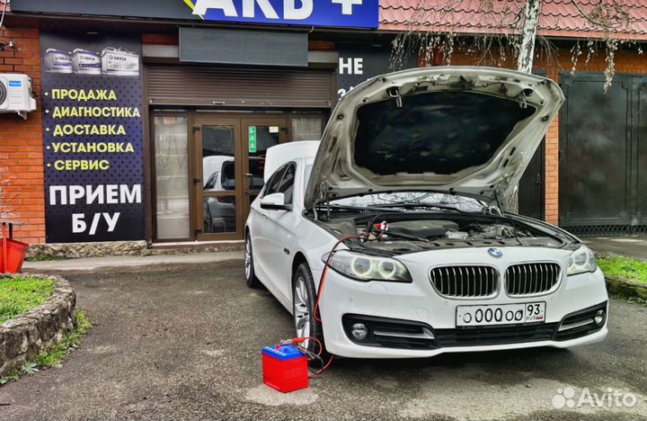 Аккумуляторы с установкой от акб Центра