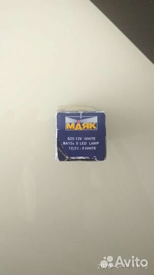 Галогенные лампы H3