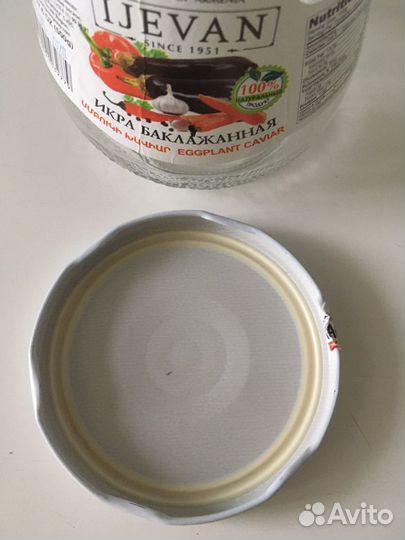 Разделочные доски Regent Лоток для приборов дерево