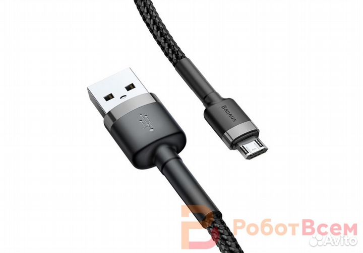 Кабель Baseus Cafule, USB - Micro USB 2.4А, 1м
