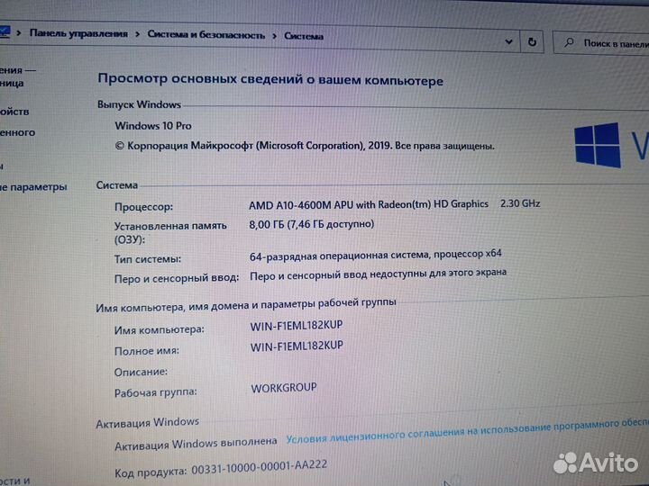 Ноутбук samsung np355v5c