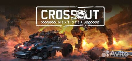 Crossout Ps4 Ps5