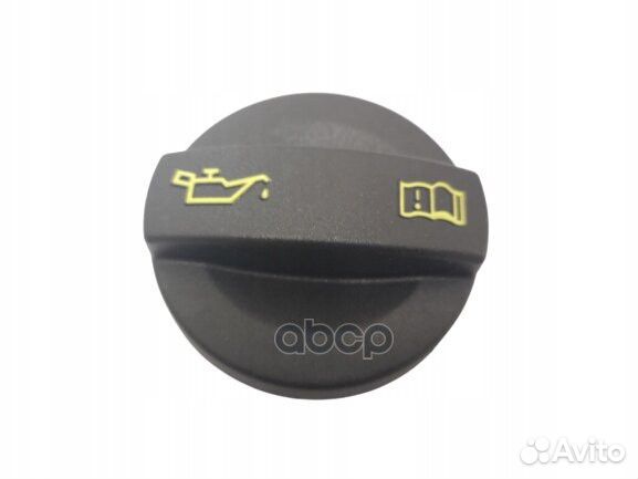 Крышка маслозаливной горловины VAG 04E103485B 0